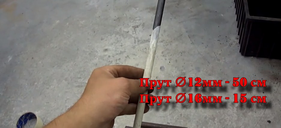 Image - Reverse hammer for DIY body repair drawings