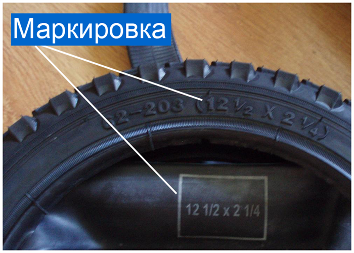 Obrázek - DIY oprava kola invalidního vozíku