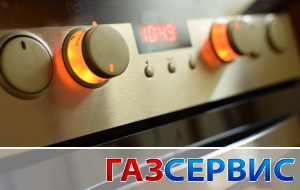 Image - DIY ariston oven repair
