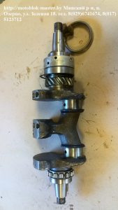 Image - DIY ud 15 engine repair
