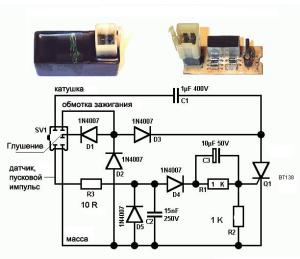 Image - DIY alpha moped wiring repair