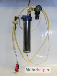 Image - Do-it-yourself smoke generator for auto repair