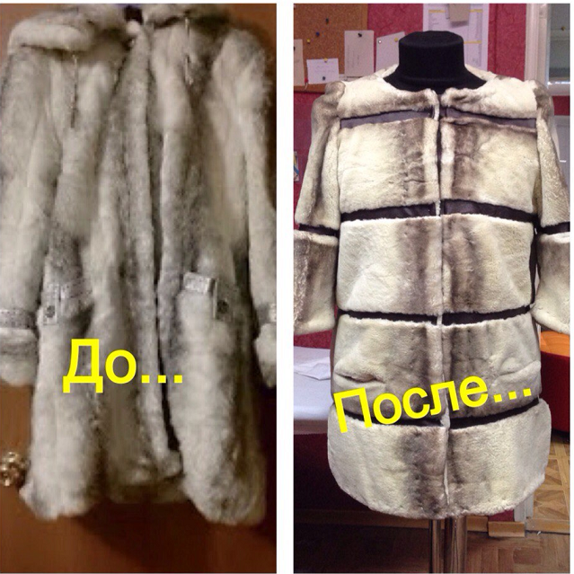 Image - DIY fur coat repair bobrik