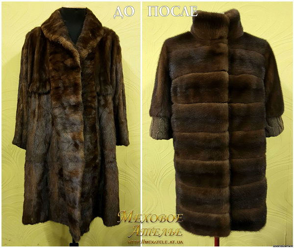Image - DIY fur coat repair bobrik