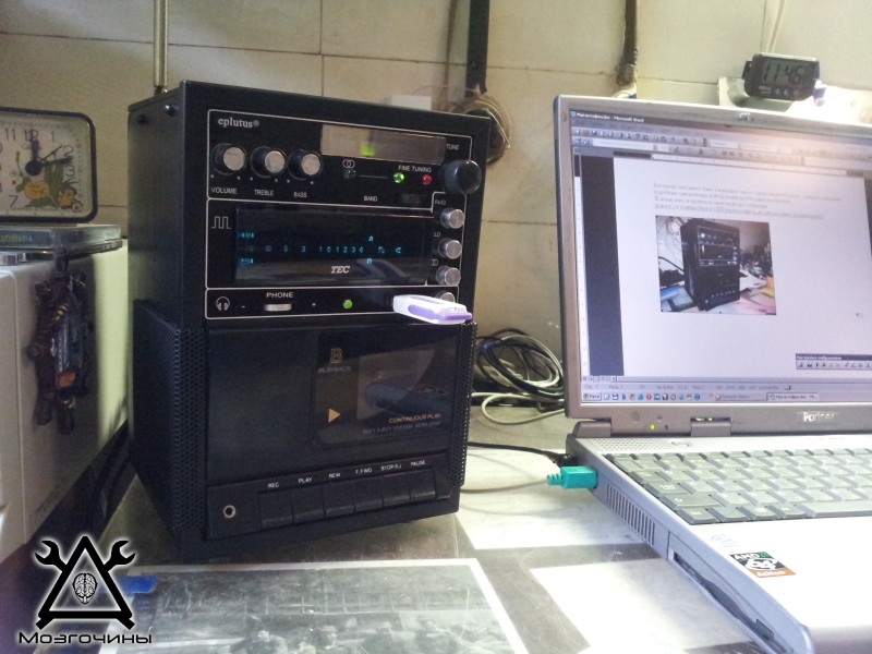 Image - DIY cassette decks repair