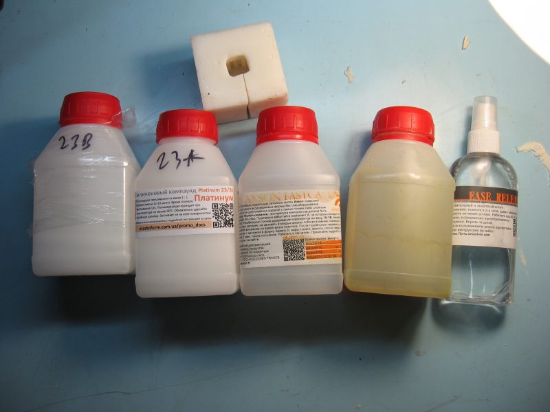 Image - DIY plastic gear repair