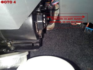Image - DIY Tavria radiator repair