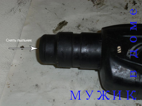 Image - Do-it-yourself repair of the Makita 2470 perforator