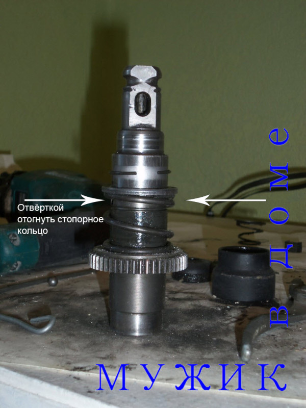 Image - Do-it-yourself repair of the Makita 2470 perforator