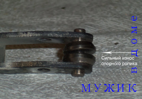 Image - Makita uc3520a DIY repair