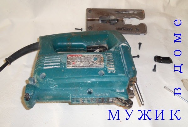 Image - Makita uc3520a DIY repair