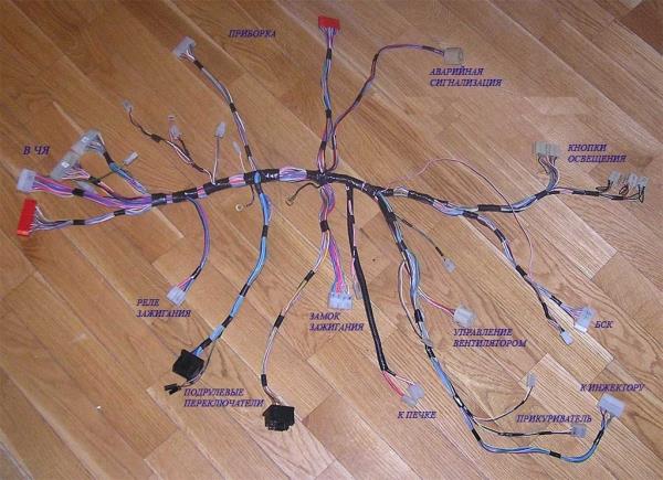 Image - Do-it-yourself repair of electricians VAZ 21093