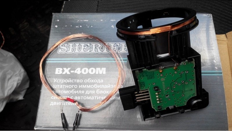 Image - DIY immobilizer repair