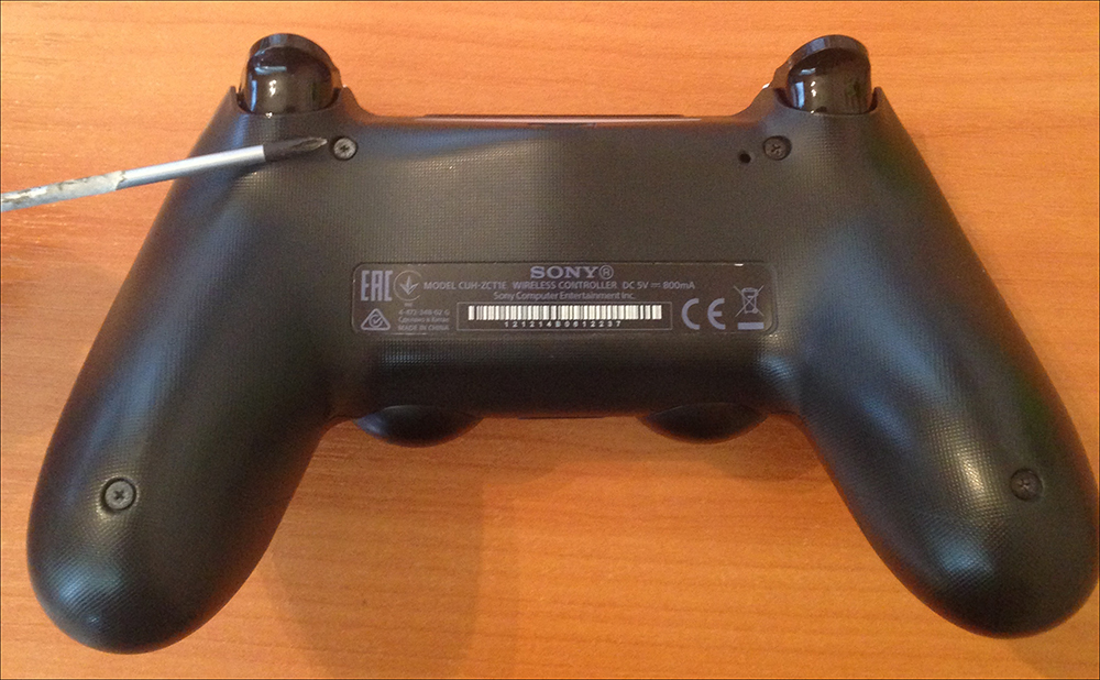Image - Dualshock 4 DIY repair