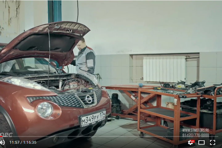 Image - Nissan beetle DIY repair
