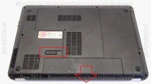 Image - DIY hp pavilion g6 laptop repair