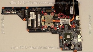 Image - DIY hp pavilion g6 laptop repair