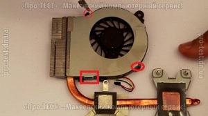 Image - DIY hp pavilion g6 laptop repair