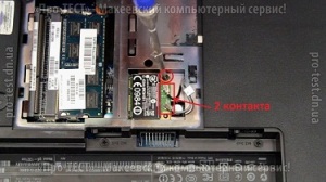 Image - DIY hp pavilion g6 laptop repair
