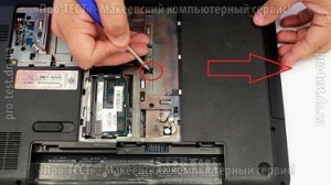 Image - DIY hp pavilion g6 laptop repair