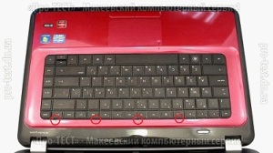 Image - DIY hp pavilion g6 laptop repair
