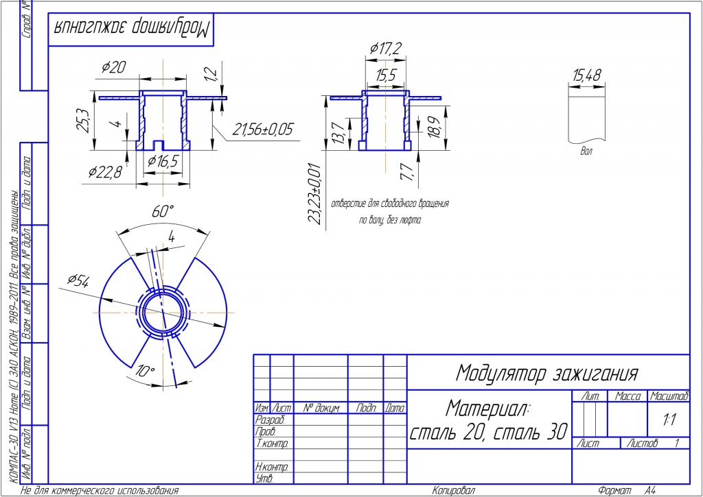 Obrázek - Dnipro 11 DIY oprava