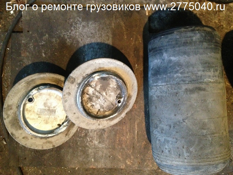 Image - DIY air bag repair