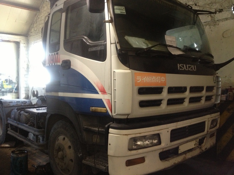Image - DIY air bag repair