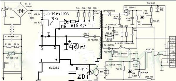 Image - DIY repair of a tricolor receiver
