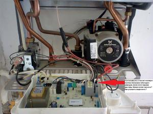 Image - DIY baxi boiler repair