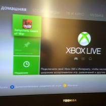 Obrázek - Vlastní oprava hdmi konektoru na xbox 360