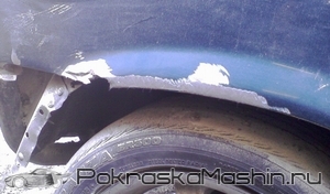 Image - DIY repair of arches with fiberglass