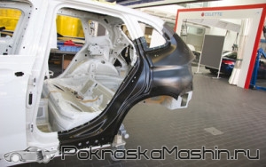 Image - DIY bottom repair