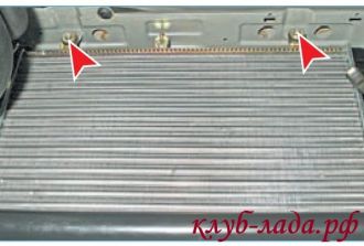 Image - Do-it-yourself prior radiator repair