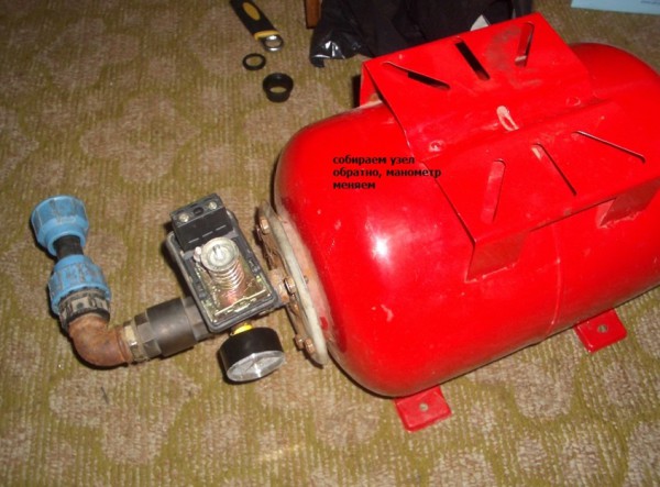 Image - DIY pump station impeller repair