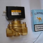 Image - DIY air signal pipe repair