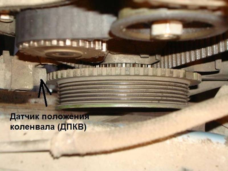 Image - DIY crankshaft sensor repair