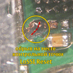 Image - DIY nokia c5 repair