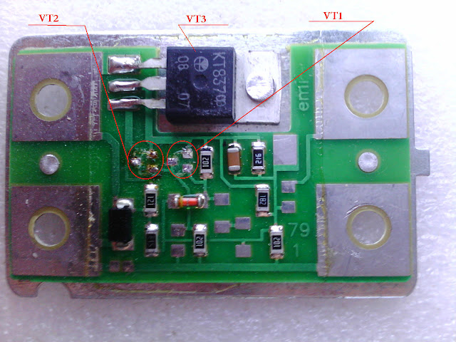 Obrázek - Oprava generátoru DIY g222