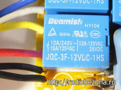 Image - DIY repair of LED chandeliers with a control panel