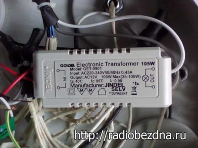 Image - DIY repair of LED chandeliers with a control panel