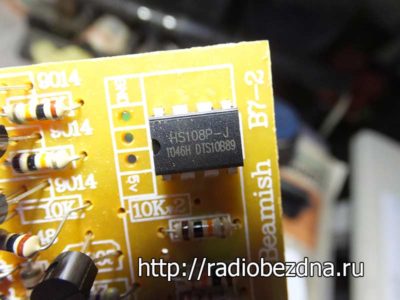 Image - DIY repair of LED chandeliers with a control panel