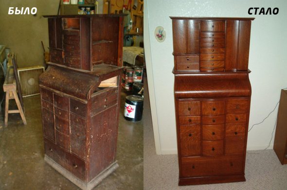Image - How to update an old repair with your own hands