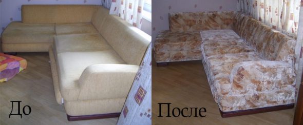 Image - DIY leather sofa repair