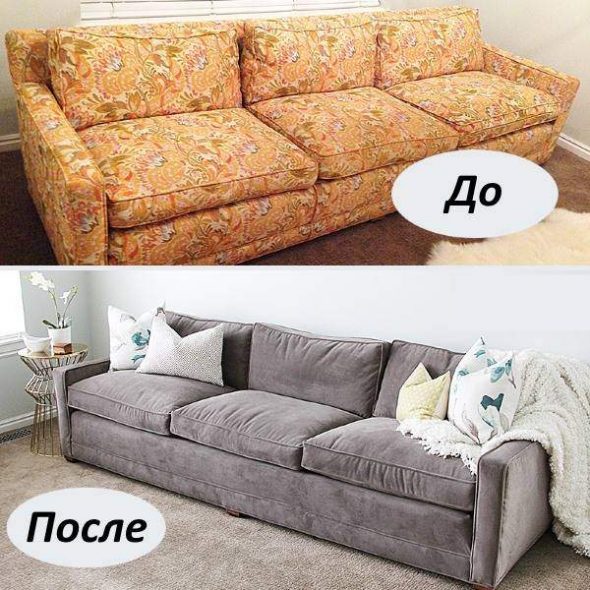 Image - DIY leather sofa repair