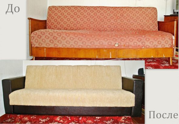 Image - DIY leather sofa repair