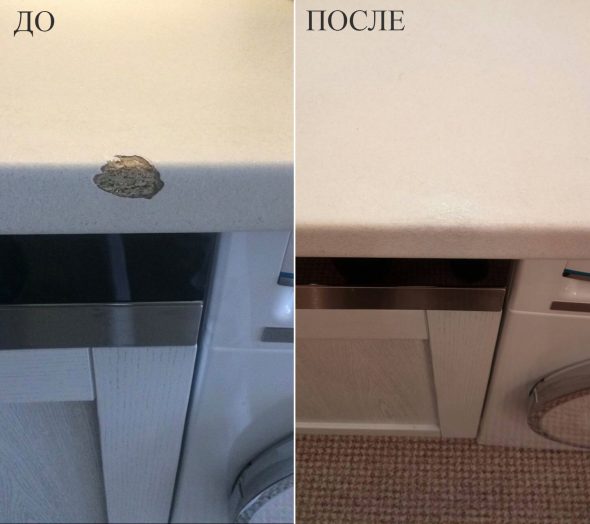 Image - DIY chipboard countertop chip repair