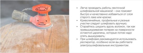 Image - DIY wood table repair