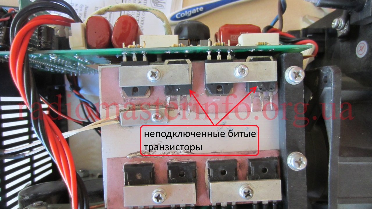 Image - DIY repair of a welding inverter mma 250
