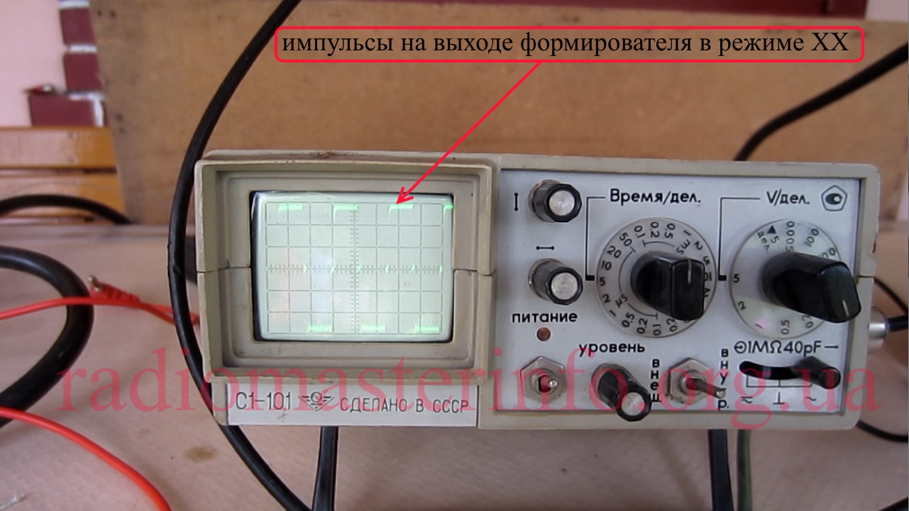 Image - DIY repair of a welding inverter mma 250